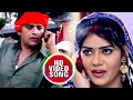 Ravi Kishan और Rani Chhatterjee का सबसे हिट भोजपुरी गीत Su