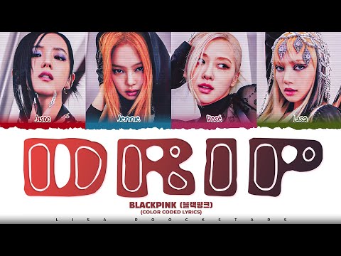 [AI COVER] How would blackpink Sing 'DRIP' by (BABYMONSTER) | lisa_roockstars