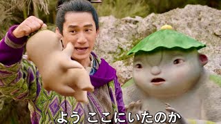 Trailer Preview Image