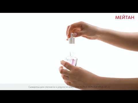 Face serum for density & firmness Dao De Mei Extrix MeiTan
