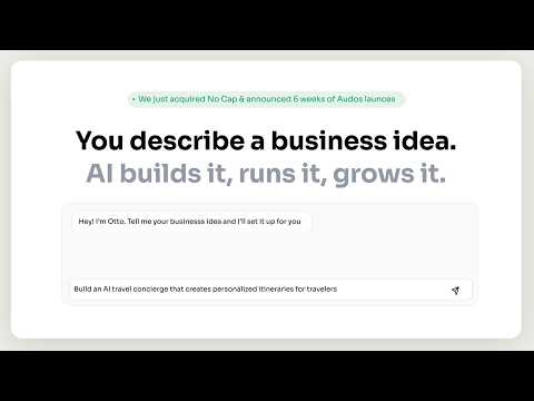 Otto by Audos.com 소개 영상