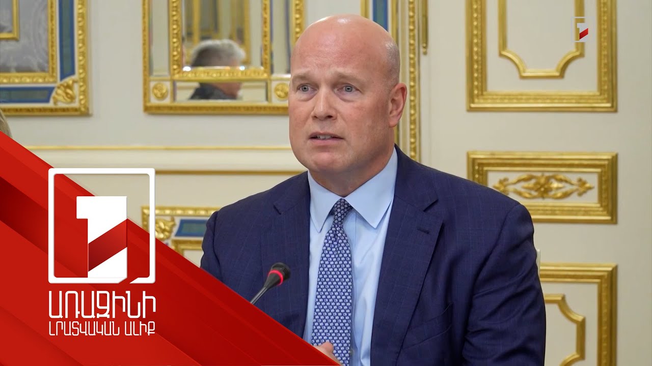 Ռուս-ուկրաինական անիմաստ պատերազմը պետք է դադարեցվի. ՆԱՏՕ-ում ԱՄՆ դեսպան