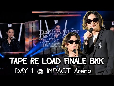01.11.2025 คอนเสิร์ต TAPE RE LOAD FINALE BKK 🇹🇭🇹🇭 Day 1 #JAYB #Got7 #kpop 