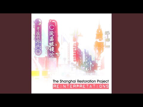 Babylon of the Occident