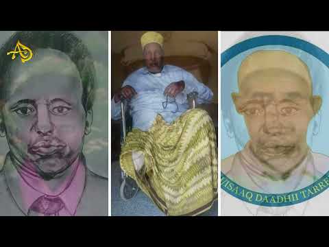 Leenca Gaara Galbii -  Korneel Siraaj H/ Isaaq Daadhii - Qopheessaan Nasreddin Adem