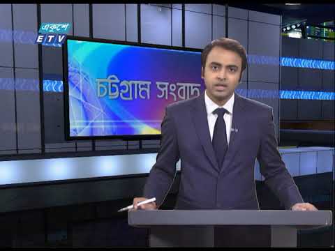 06 PM News || সন্ধ্যা ০৬টার সংবাদ || 16 July 2020 || ETV News