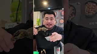 오이겔분들 이거 드실수잇어요?? 호 불?