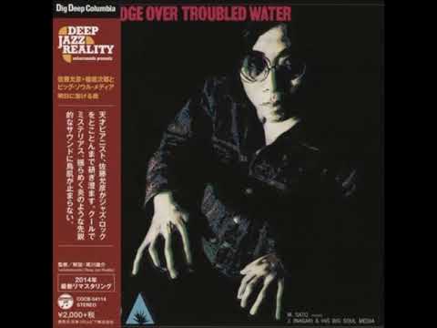 Masahiko Sato, Jiro Inagaki & His Big Soul Media ‎– Sniper's Snooze