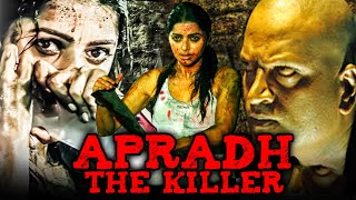 trailer movie image - 0