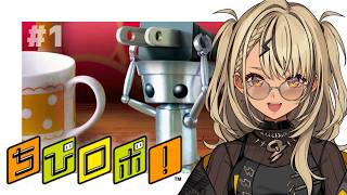 【ちびロボ！】当時''なんか怖い''でやらなくなったゲームに挑戦【ぶいすぽっ！/神成きゅぴ】