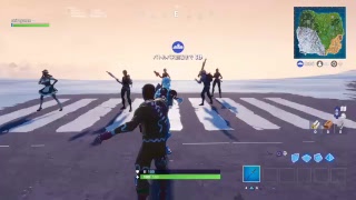 フォートナイト