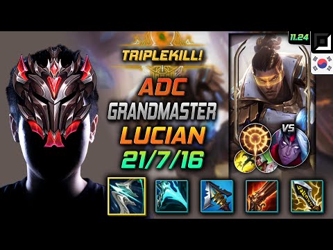 GrandMaster Lucian Adc vs Varus - 천상계 원딜 루시안 돌풍 집공 - LOL KR 11.24