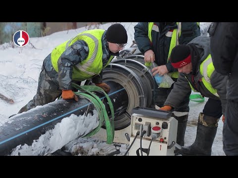 Денис Паслер сообщил о привлечении более 1 миллиарда рублей на капитальный ремонт коммунальных сетей