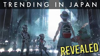 New World in Pokemon REVEALED for Ultra Sun/Ultra Moon