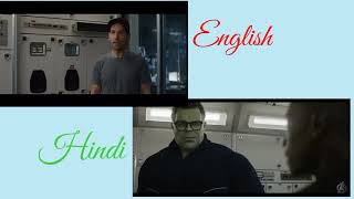Avengers endgame || English dialogues vs hindi dubbing ||