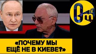 «ЭТО НЕ В0ЙНА, А ПОЗОР КАКОЙ-ТО!»