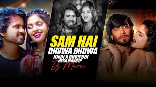 Download lagu 🔥🎧 Shaam Hai Dhua Dhua 💨 Bhojpuri Version | EDM Club Remix 🎧 Hindi x Bhojpuri Mashup | Dj Marco  mp3