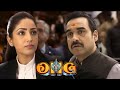 Kanti Sharan Mudgal की Court में दलीलें है Zabardast Pankaj Tripathi Yami 