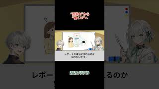 ChatGPTの新機能、使わないともったいない！ #ChatGPT #ChatGPTWork #GPT56 #AI活用