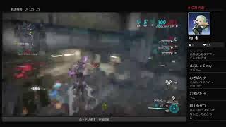Titania フォーマ漬け