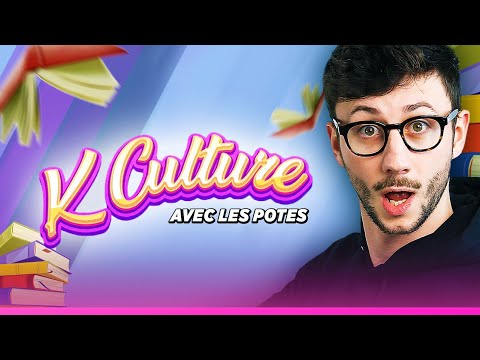 SOIRÉE KCULTURE (avec les potes) - PONCE REPLAY (08/11/20)