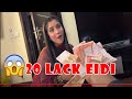 ​ @DuckyBhai gave One Lack rupees EIDi to his wife Aroob jatoi😱🤑 || MashAllah 😍❤️