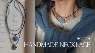【ハンドメイドネックレス】3分で作れる紐ネックレス！それに合う合わせのネックレスも作ってみる！