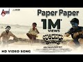 Paper Paper Video Song Ulidavaru Kandanthe Rakshit Shetty Kishore Ajaneesh B Loknath