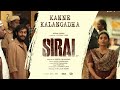 Sirai Kanne Kalangadha Video Song Vikram Prabhu LK Akshay Kumar Justin Prabhakaran Suresh R