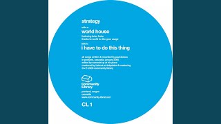 World House
