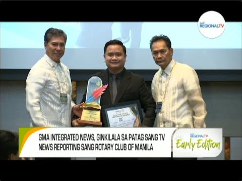 GMA Regional TV Early Edition: 2023 Pro Patria Journalism Awards