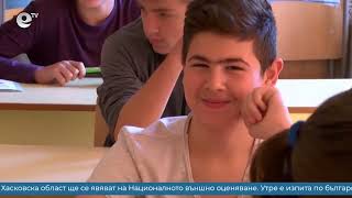 Новини 13 06 2022