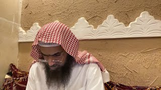 صورة الدرس 11 | شرح بلوغ المرام | كتاب النكاح | للشيخ خالد الفليج / ١٤٤٤/١١/١٨هـ