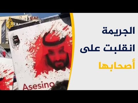 قرار "الشيوخ" وتصعيد أردوغان.. الدائرة تضيق على بن سلمان