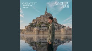 Musik-Video-Miniaturansicht zu 錯過的煙火 (You Are The Firework I Missed) Songtext von 周杰倫 (Jay Chou)