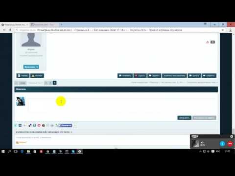 Video 2015 10 18 211750