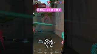 #valorant  #女性配信  #valorantclips