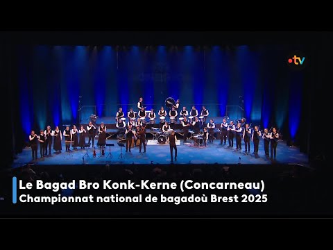 Bagad Bro Konk-Kerne (Concarneau) au championnat des bagadoù 2025