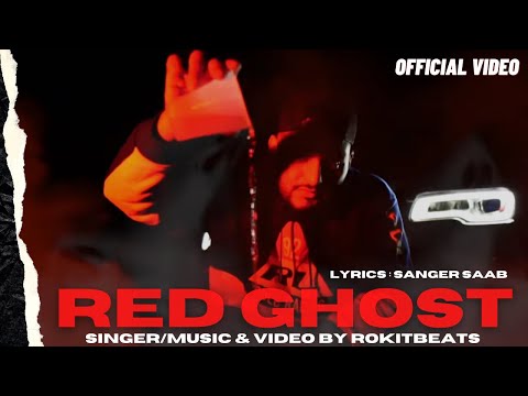 Red Ghost