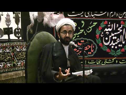 Sheikh Salim Yusufali | Night 5 | Muharram 2017 1439