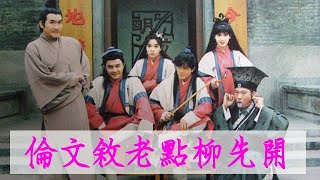 Re: [問卦] 真的很痛恨一個人可以做什麼？