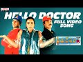 Hello Doctor Full Video Song Prema Desam Movie Songs Abbas Vineeth Tabu A R Rahman