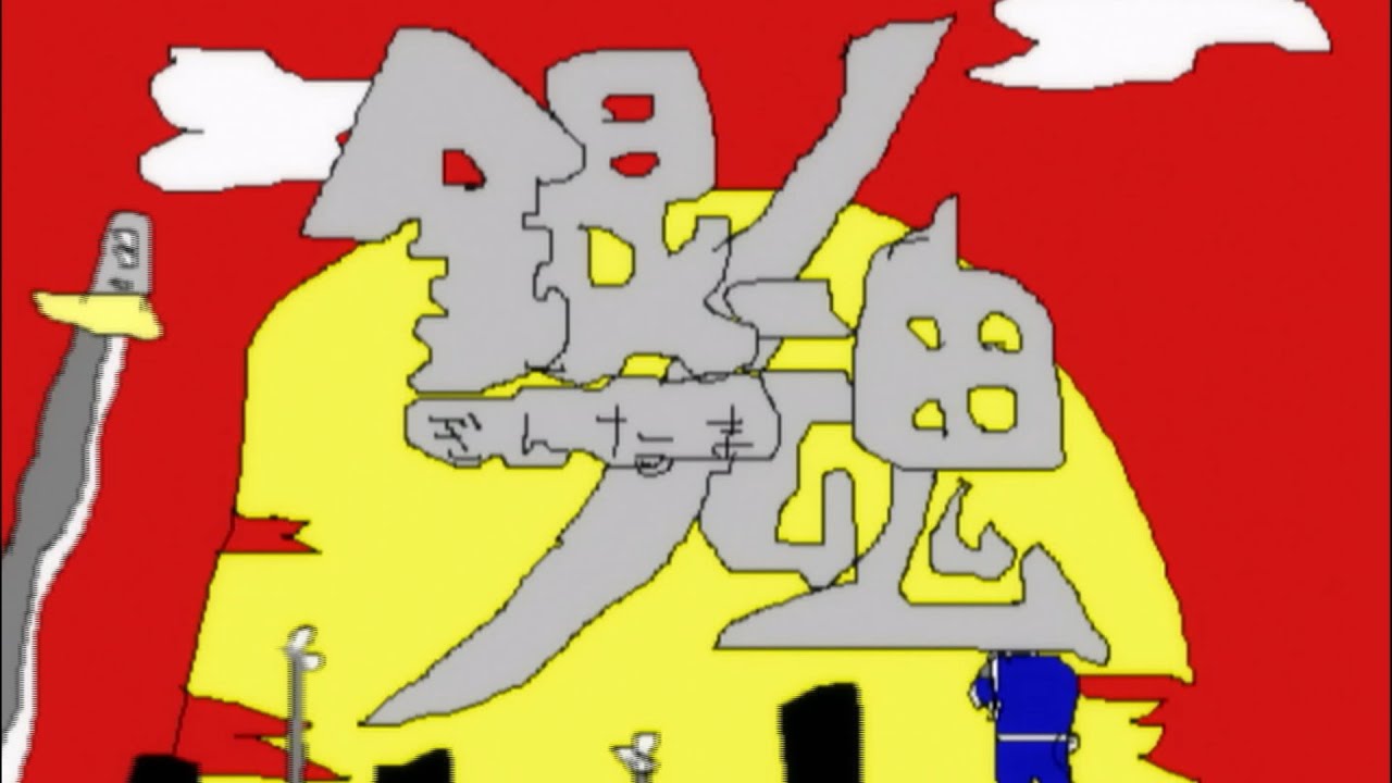 【LINEMO銀魂総動員】「作画が雑」篇