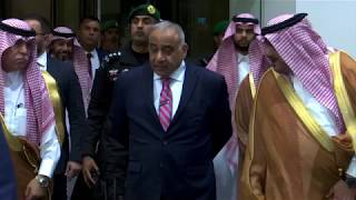 رئيس مجلس الوزراء السيد عادل عبدالمهدي يفتتح معرض ( مدن دمرها الارهاب ) في المتحف الوطني السعودي