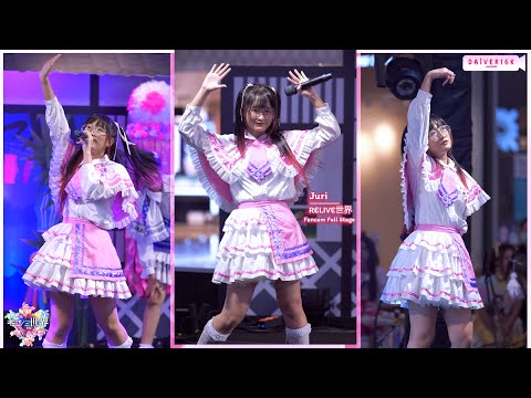 [29072022] [Fancam] Juri RELIVE世界 • Full Stage @ J-TRENDS in TOWN | Central Plaza Westgate [4K]