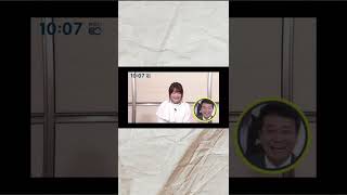 Hanazawa Kana's Message to her Husband on TV Show