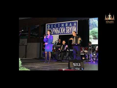 Jovanka Dovatov - Imam i ja breze svoje - (audio) - Produkcija Kruna