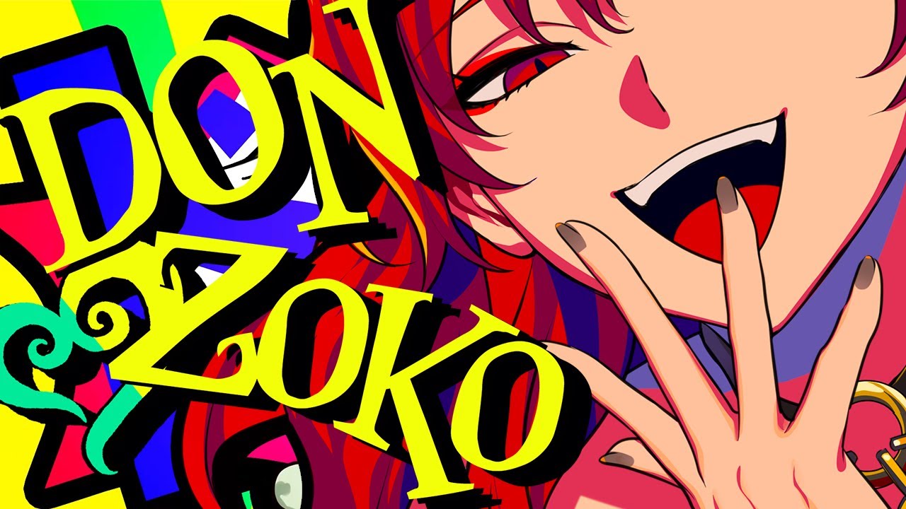 【東方ヴォーカルPV】DON♥ZOKO【暁Records公式】