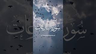 Download lagu Surah Naziat | URDU TRANSLATION mp3 Download lagu Surah Naziat | URDU TRANSLATION mp3