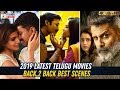 2019 Latest Telugu Movies 4K | VIP 2 | Policeodu | Mr KK | Back To Back Best Scenes | Dhanush |Vijay
